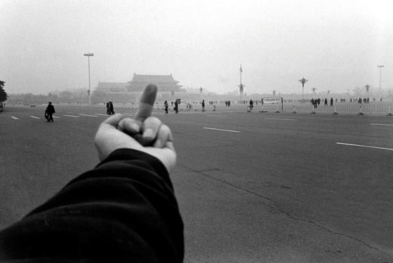 Ai Weiwei - Study in Perspective