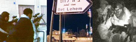 photos of palestinians shooting, israeli tanks and israeli night commandos