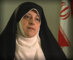 photo of ebtekar