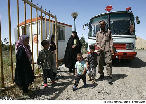 AfghanRefugeesDeported.jpg