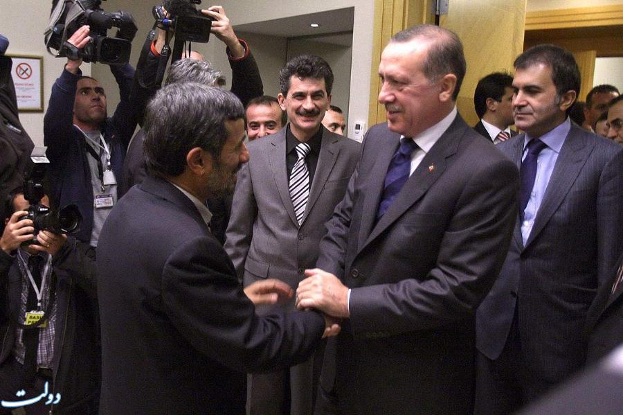 AhmjadErdogan.jpg