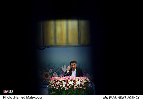 AhmjadFars10212.jpg