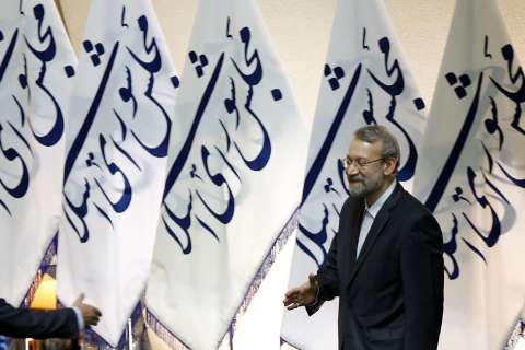 AliLarijaniFlags.jpg