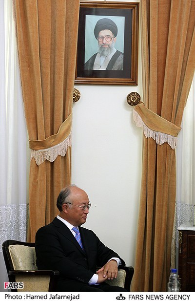 AmanoSittingAyatollahPortrait.jpg