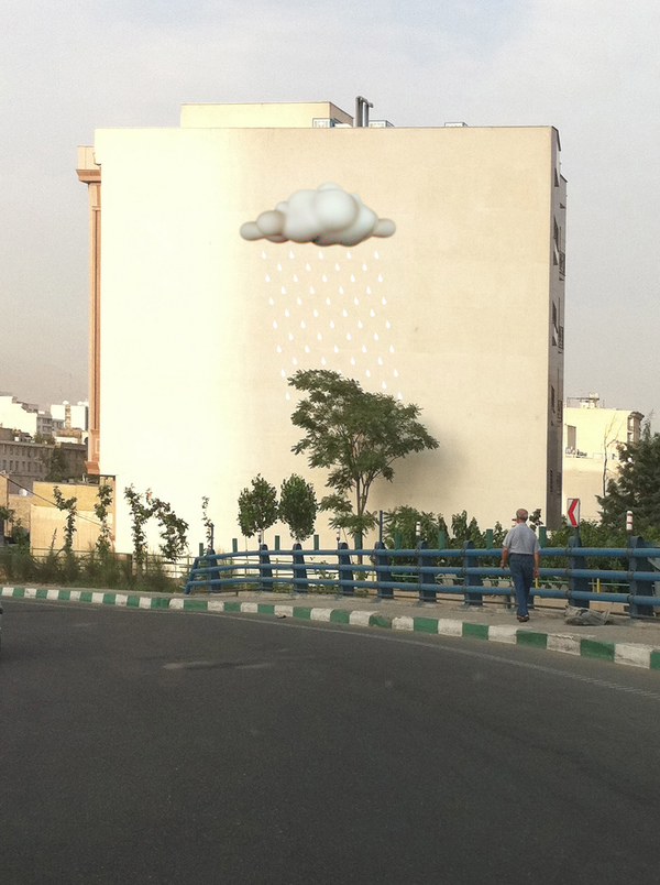 BAzadi6.JPG