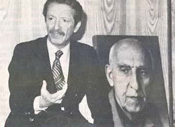 BakhtiarMosaddeghPhoto.jpg