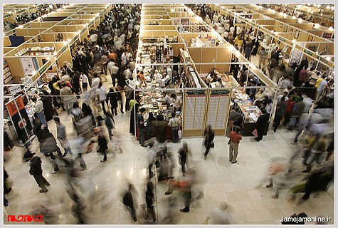 BookFairCrowd.jpg