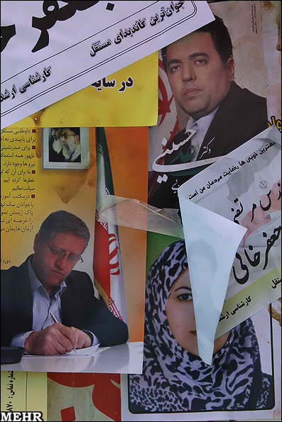 CampaignPosters1Mehr.jpg