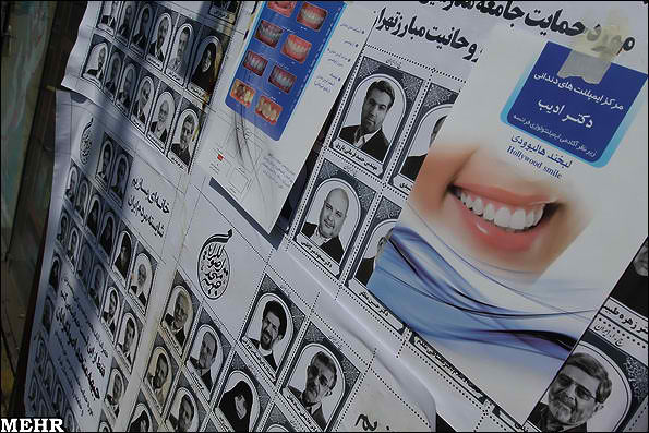 CampaignPosters2Mehr.jpg