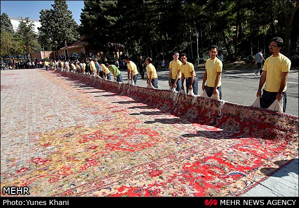 Carpet1.jpg
