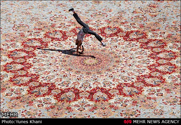 Carpet3.jpg