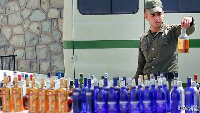 ConfiscatingAlcohol.jpg