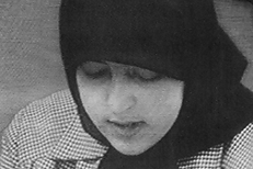 EbtekarThumbnail.jpg