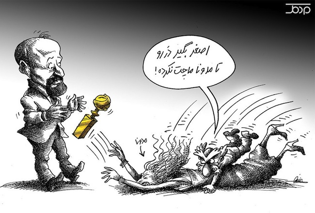Farhadi2.jpg