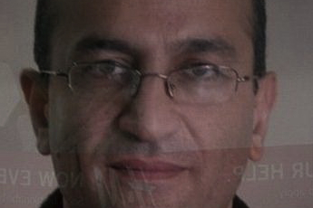 GhaderiThumbnail.jpg