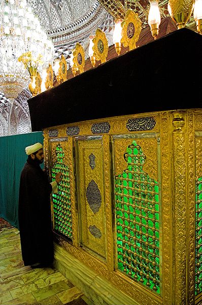 ImamzadehTabriz.jpg