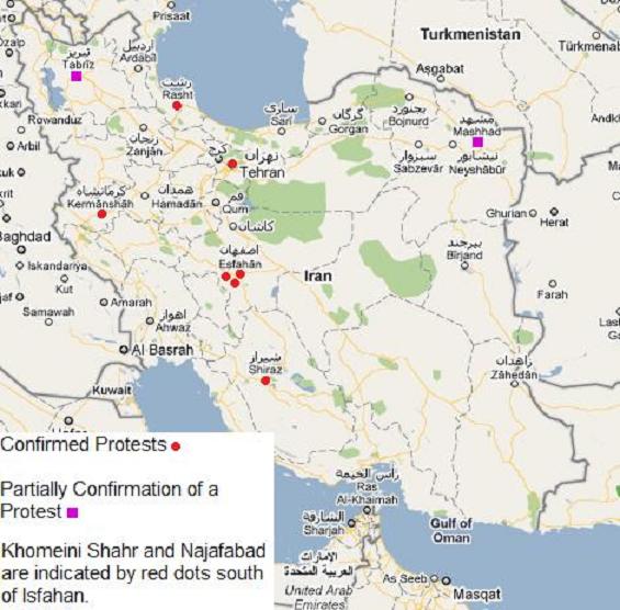 IranProtests2011Feb14.jpg
