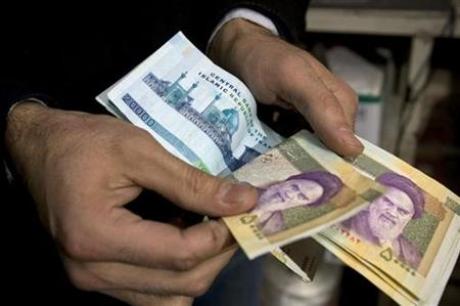 IranRials.jpeg