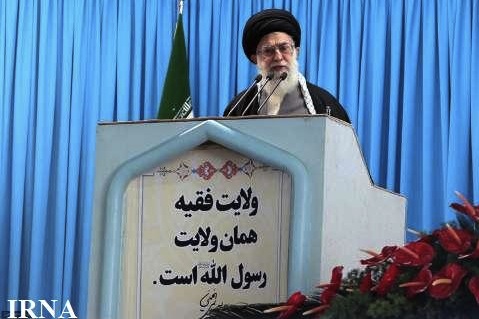 KhameneiFPClose.jpg