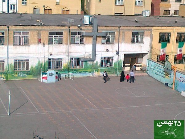 MashhadPollingPlace.jpg