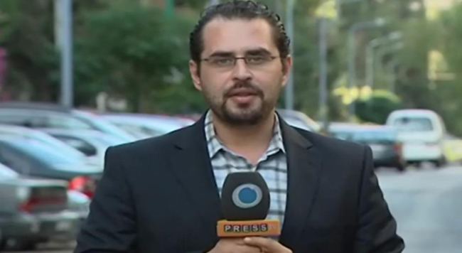 MayaNaserPressTV.jpg