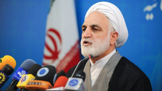 MohseniEjeiJuly302012.jpg