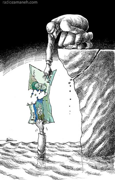 Mzamtoonoct01.jpg