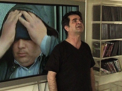 PanahiNotFilmGold2.jpg
