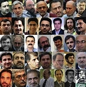 PoliticalPrisonersGalleryA.jpg