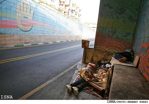 PovertyISNA1.jpg