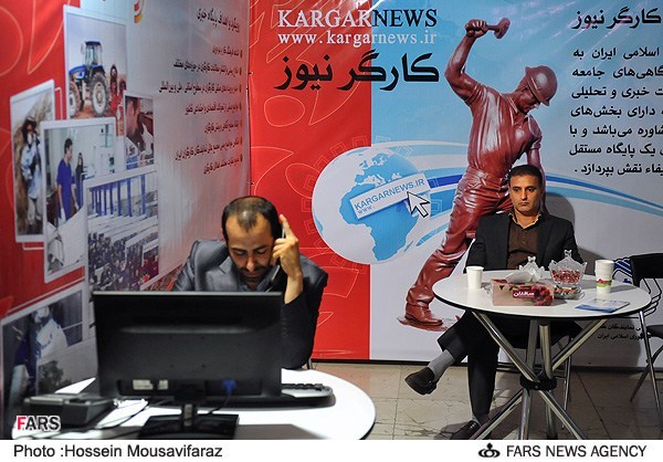 PressExpo3.jpg
