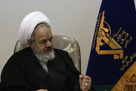 SaeediShahroudiThumbnail.jpg