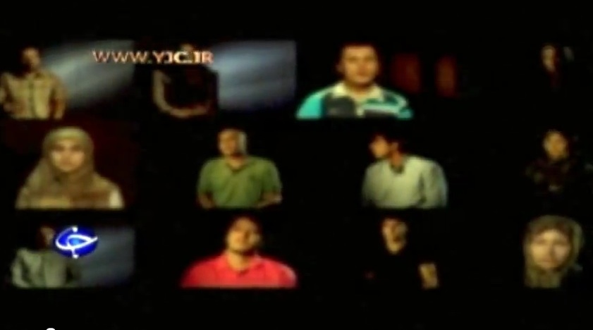 ScreenShotIRTV1.jpg