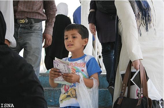 StreetKids1.jpg