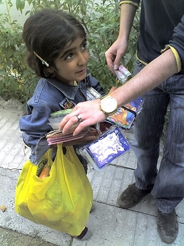 StreetKids2.jpg