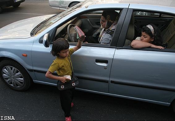 StreetKids3.jpg