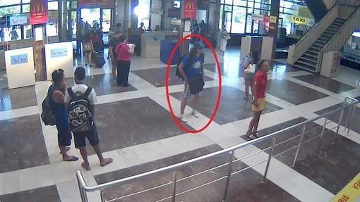 SuspectedSuicideBomber.jpg