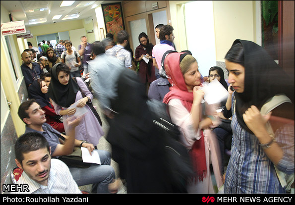 TehranBloodBankMehr.jpg