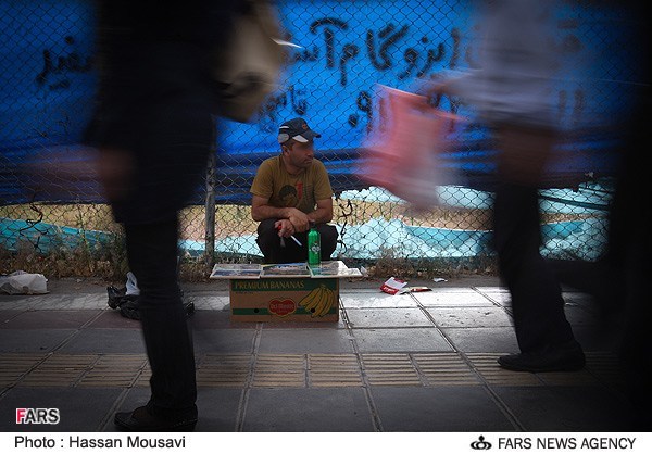 TehranStreetVendorFars.jpg
