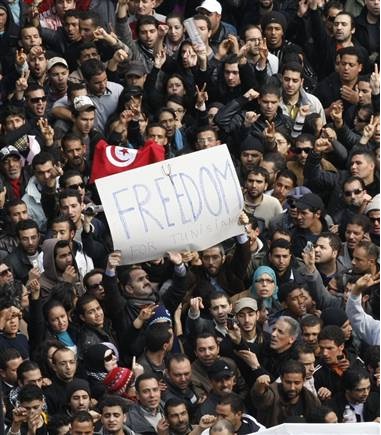 TunisiaFreedomSign.jpg
