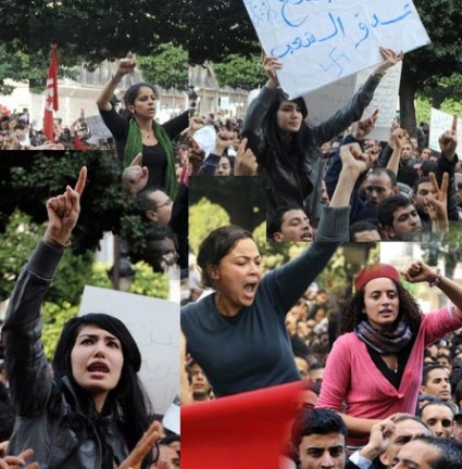 TunisiaRevoltWomen.jpg