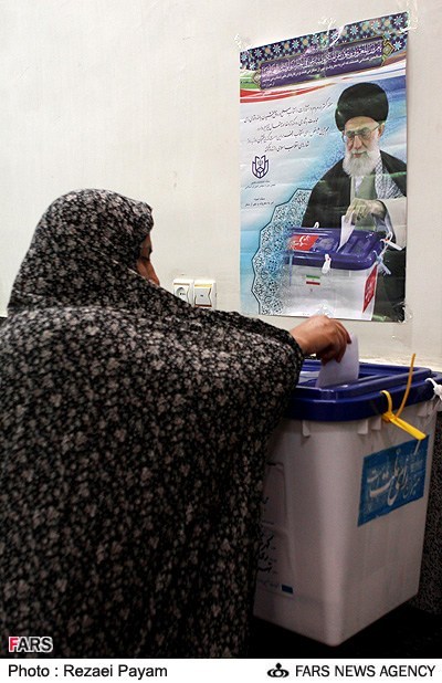 VoteByKhameneiPoster.jpg