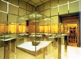 Persian glass collection