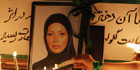 A Death in Tehran