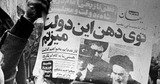 Co-opting Quds Day