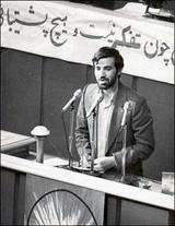 Mr. Mohajerani goes to Washington