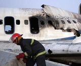Another Aviation Scapegoat