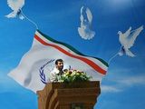 Nuclear proposal leaves Ahmadinejad on the sidelines