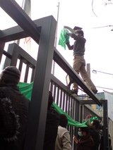 Students Day protests sweep campuses across Iran