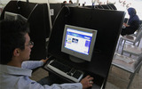  Technology and U.S. Foreign Policy